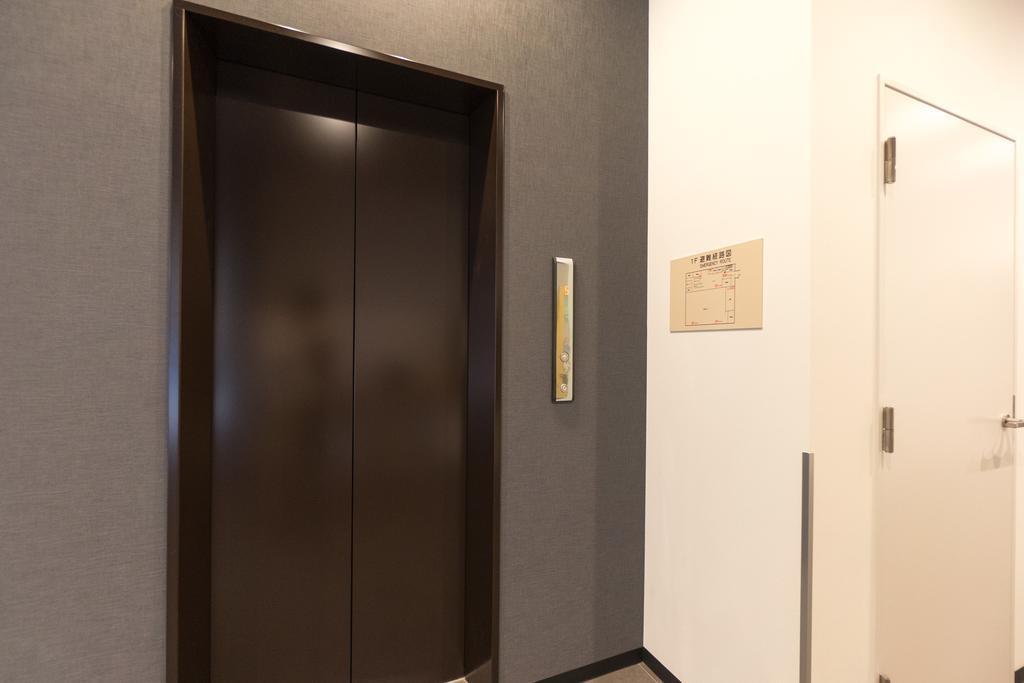 Mikasa Tennen Onsen Taikonoyu Sparesort Hotel Taiko Bettei Hatago Iwamizawa Екстериор снимка
