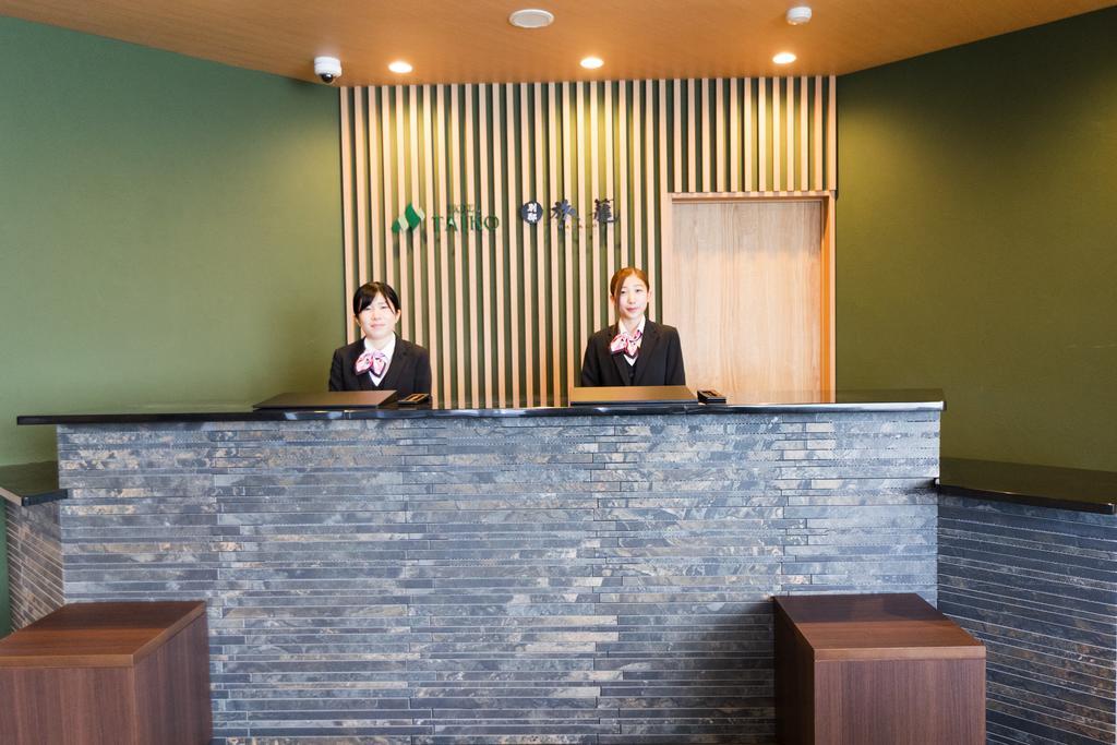 Mikasa Tennen Onsen Taikonoyu Sparesort Hotel Taiko Bettei Hatago Iwamizawa Екстериор снимка