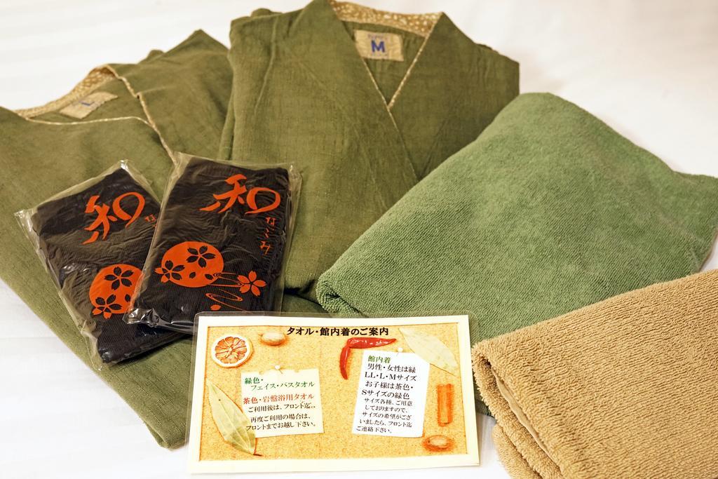 Mikasa Tennen Onsen Taikonoyu Sparesort Hotel Taiko Bettei Hatago Iwamizawa Екстериор снимка